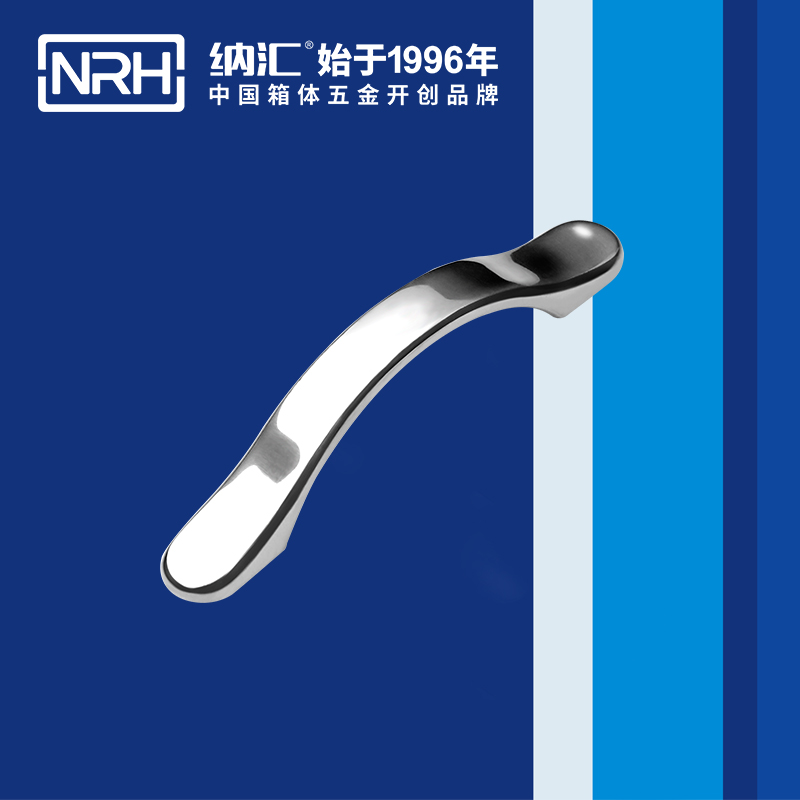 彩神8/NRH 4653-125 不锈钢拉手